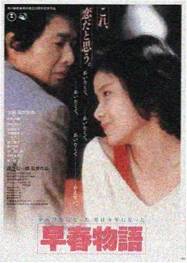 光棍影视LOGO