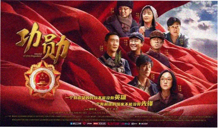 光棍影视高清观影横幅